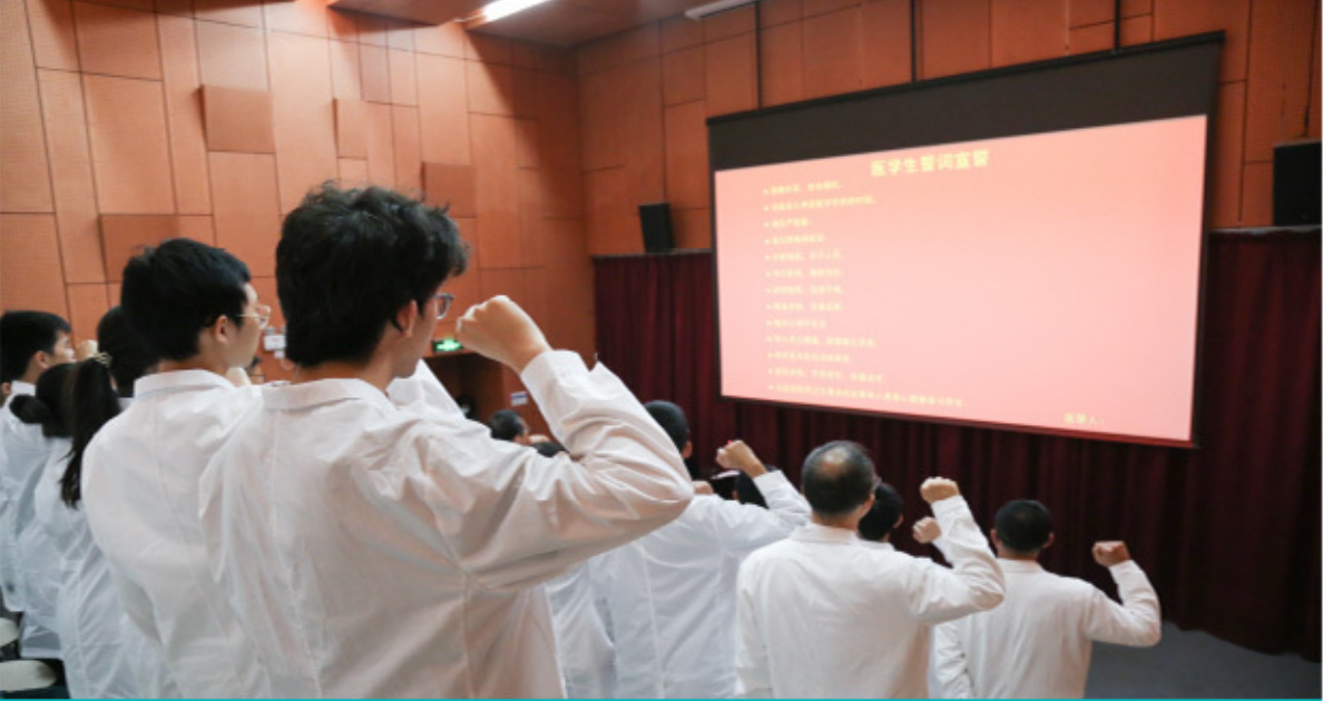 Teaching Innovation 4