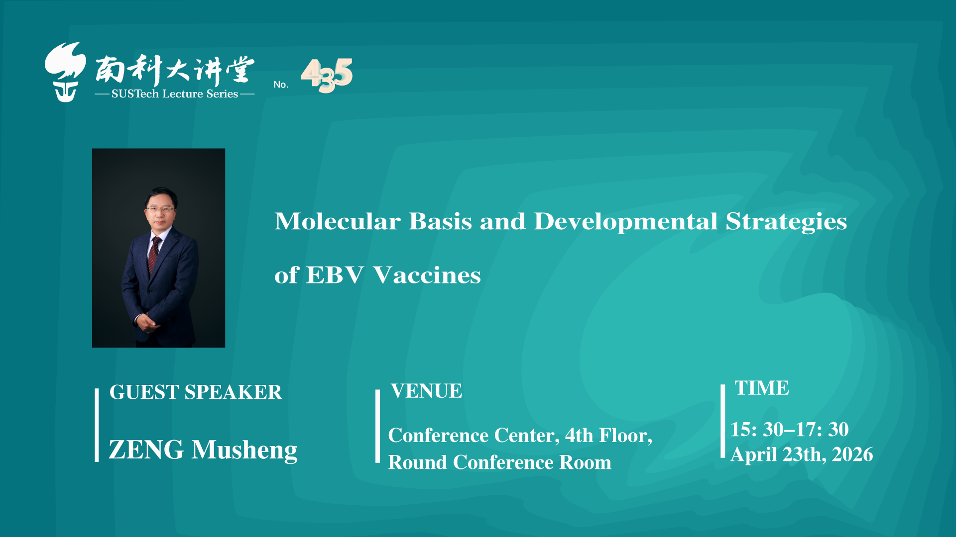 Molecular Basis and Developmental Strategies of EBV Vaccines