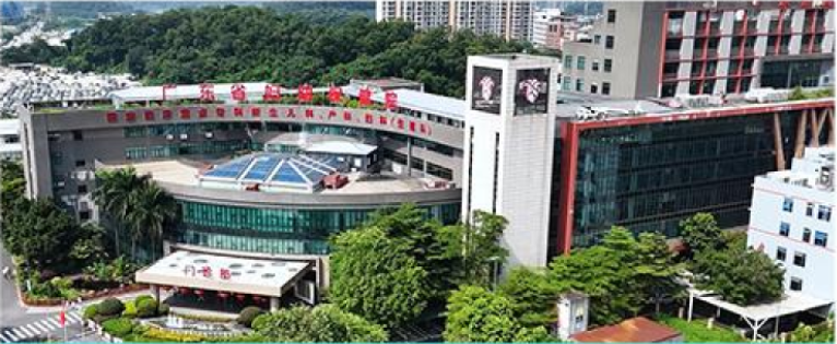 SUSTech Affiliated Women and Children Hospital