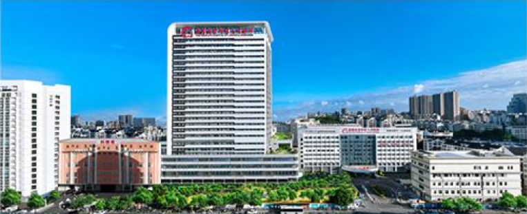 SUSTech Affiliated Longhua Hospital