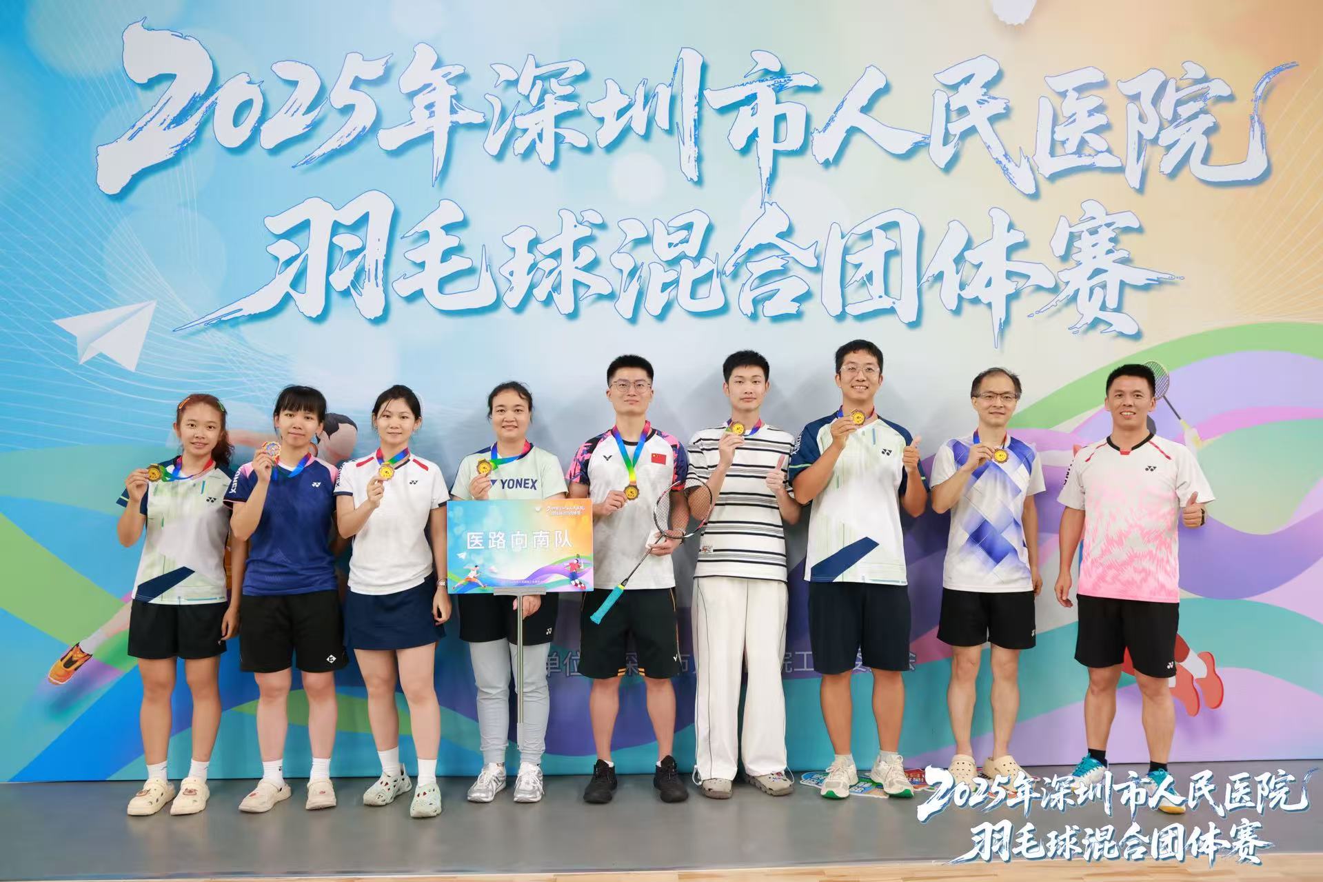 微信图片_20250702171239.jpg