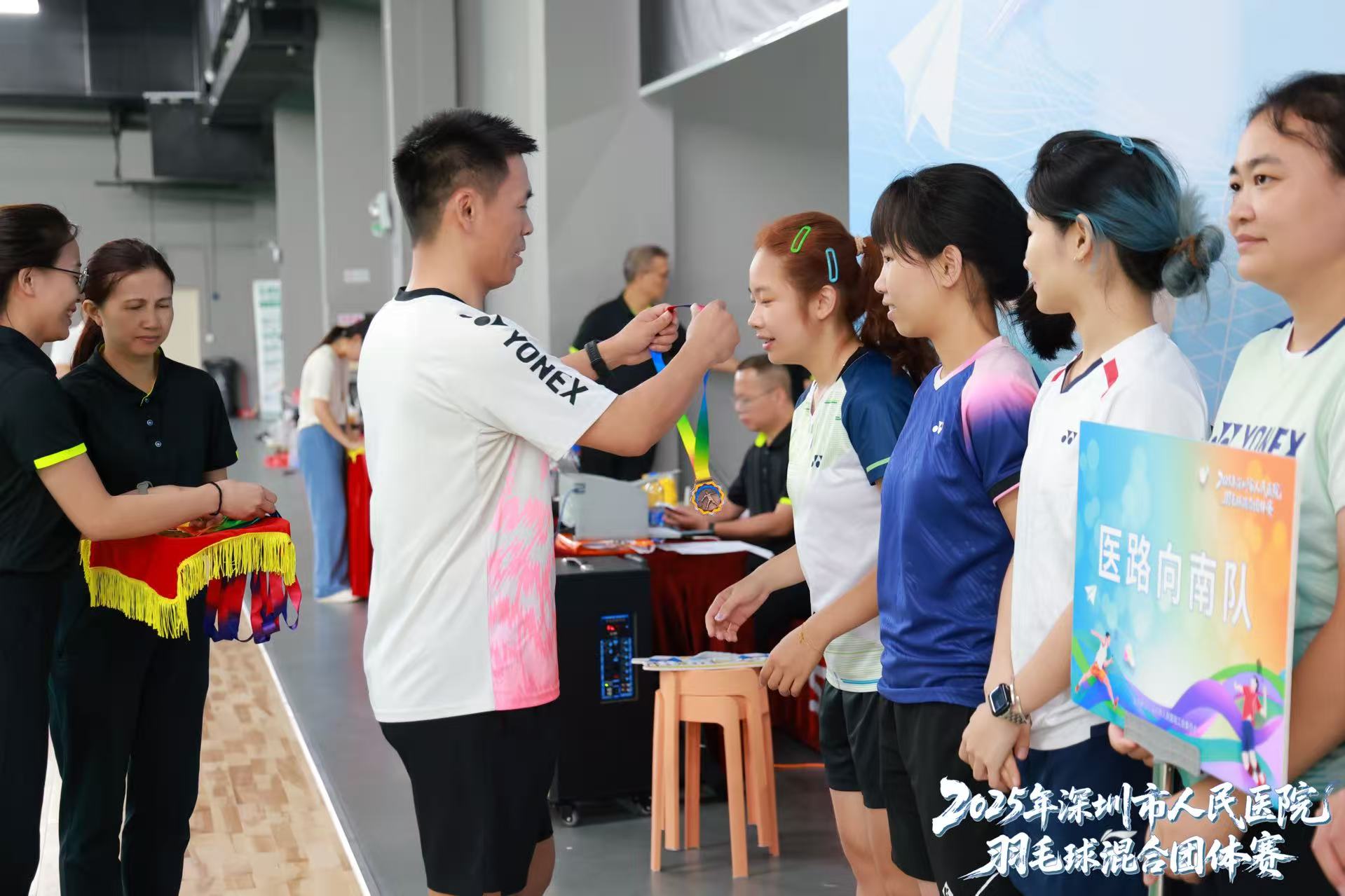 微信图片_20250702171253.jpg