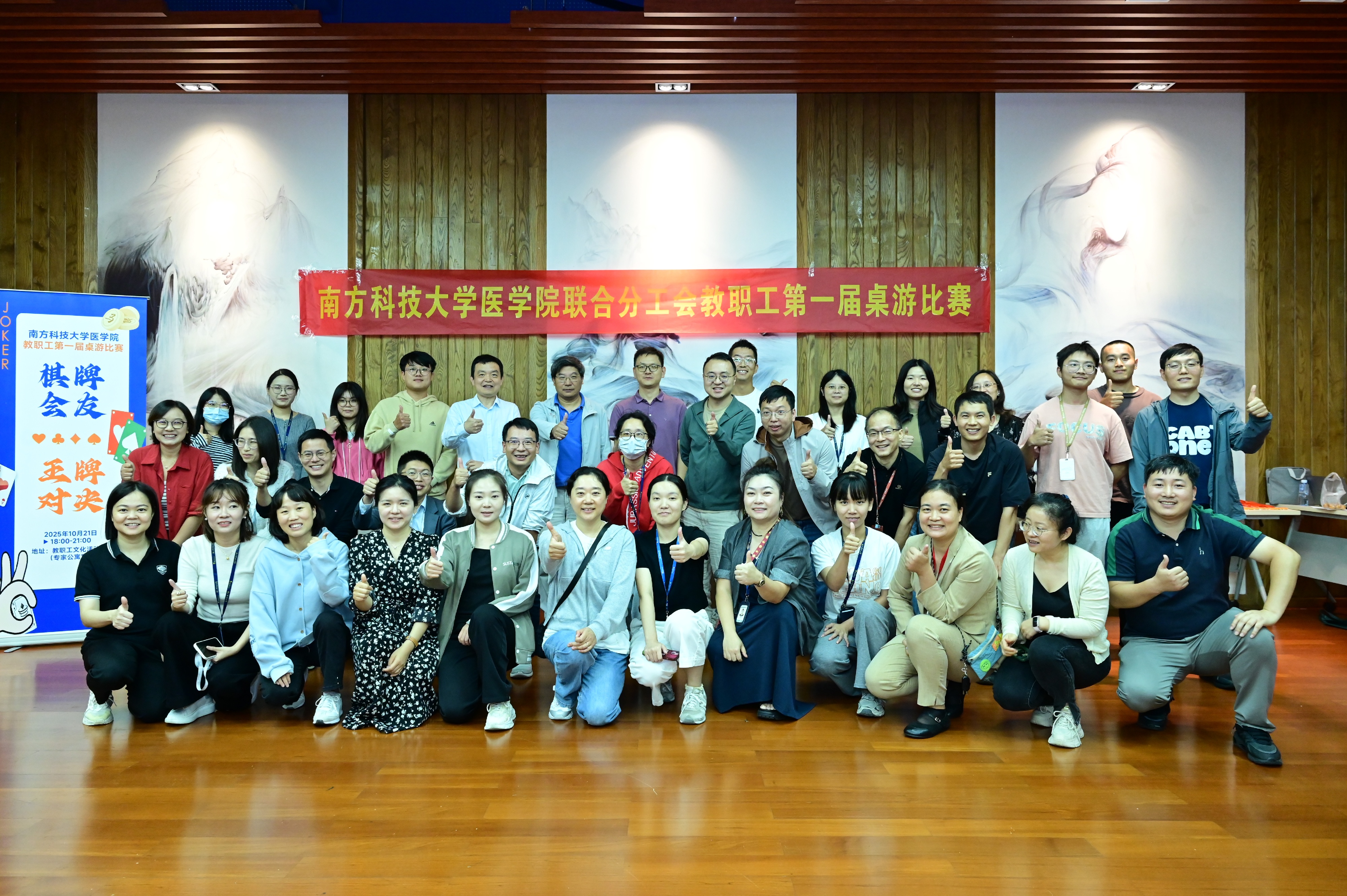 微信图片_20251022113135_31_100.jpg