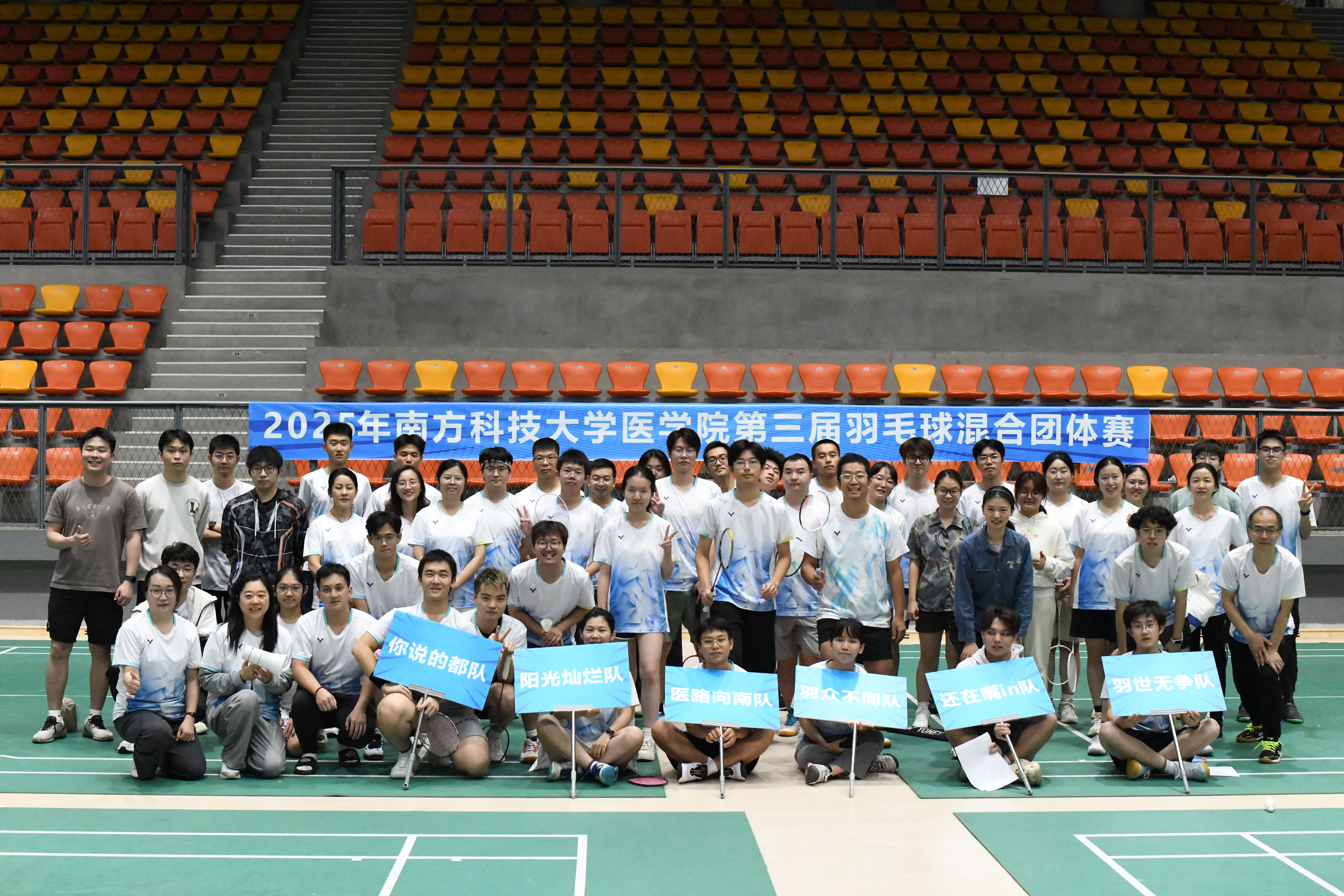 微信图片_20251120163901_96_100 拷贝.jpg