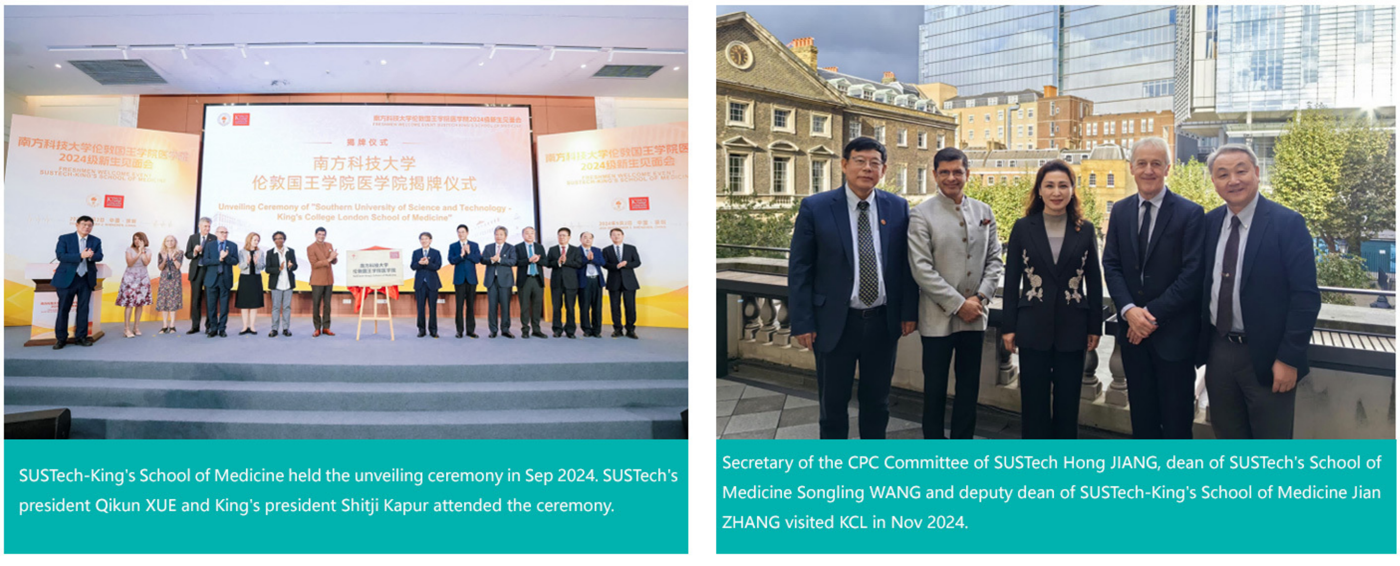 英文版网站设计0320_17.png