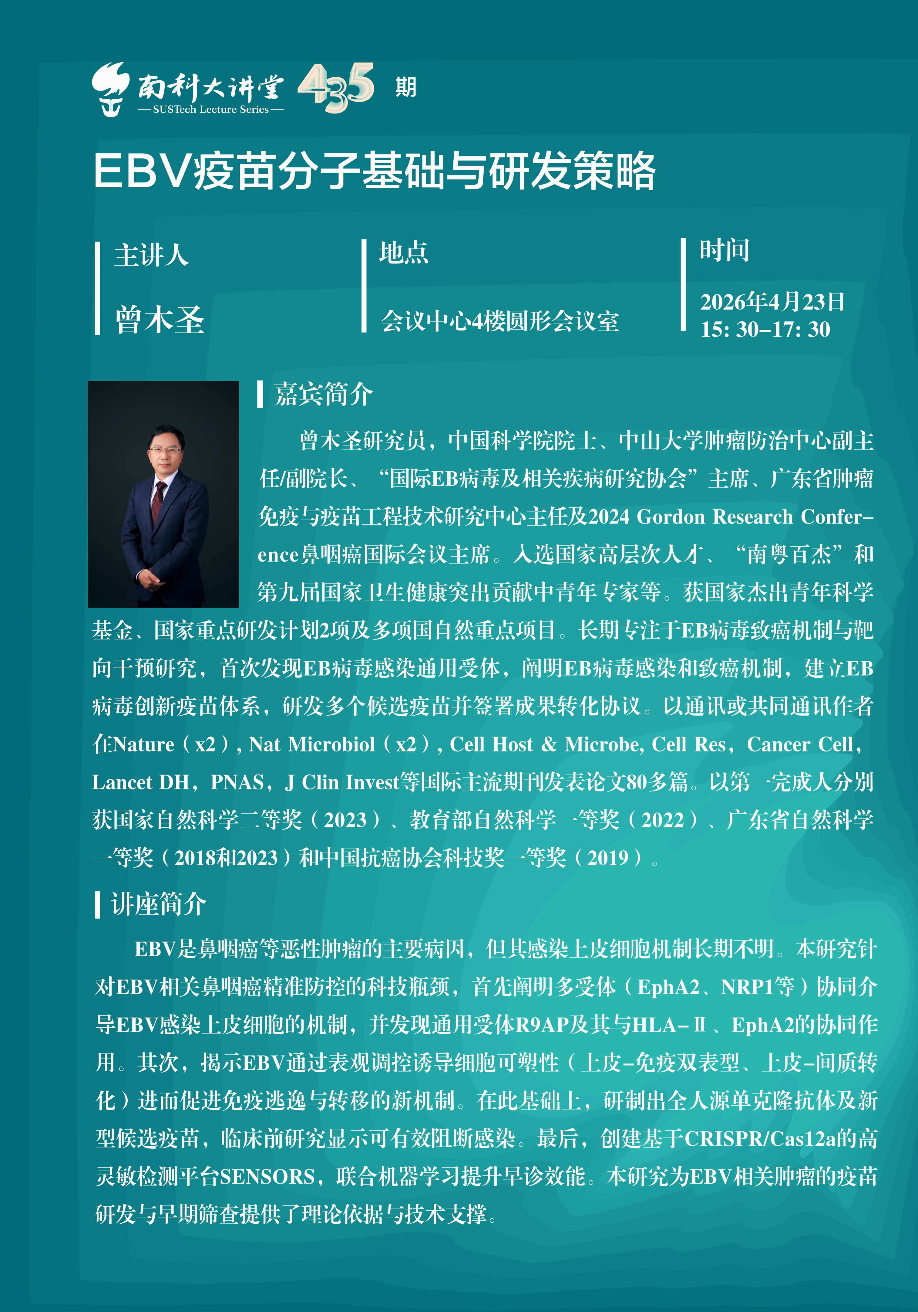 d213e1e3fbb995eadd465ccd43299393.png