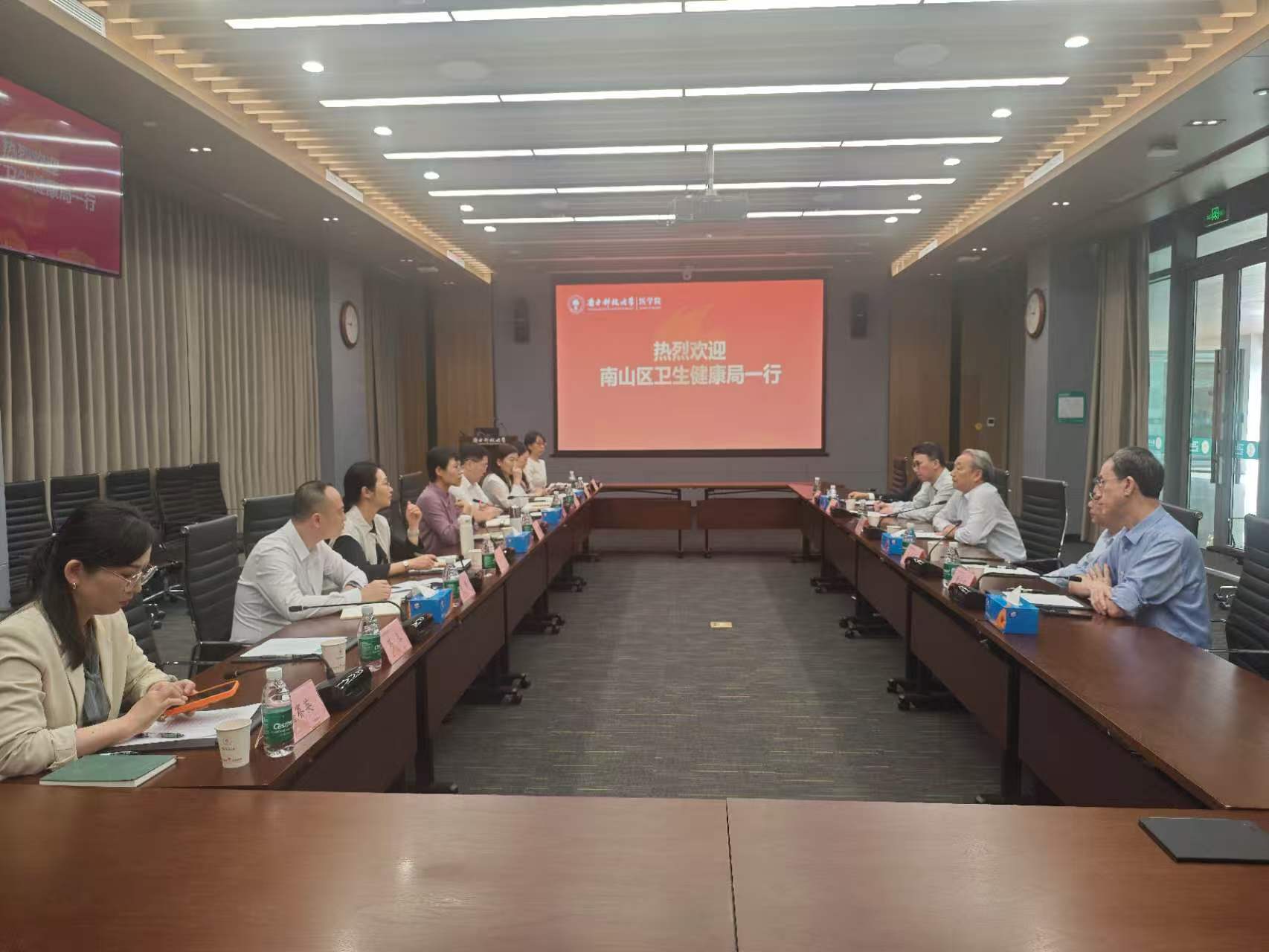 微信图片_2026-04-07_102440_449.jpg